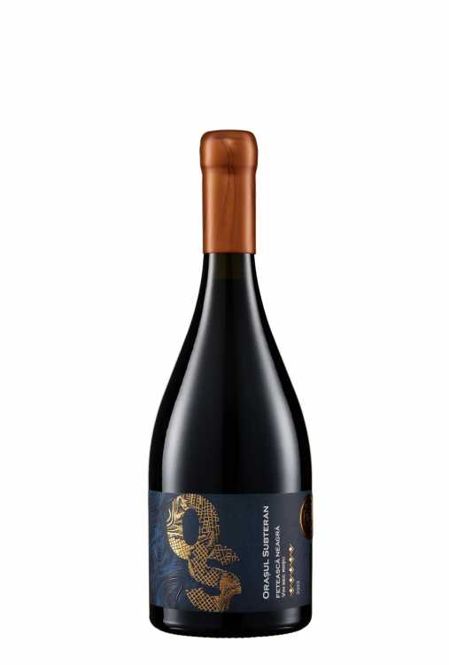 Вино «Feteasca Neagra» Orasul Subteran, Cricova. 0,75
