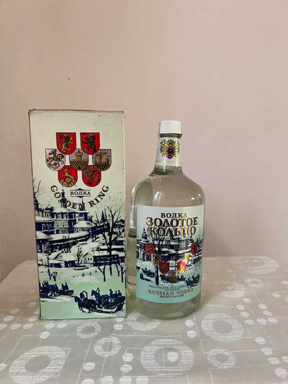 Водка "Золотое Кольцо" Экспортная. 1,75 л. СССР.