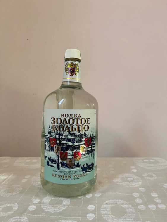 Водка "Золотое Кольцо" Экспортная. 1,75 л. СССР.