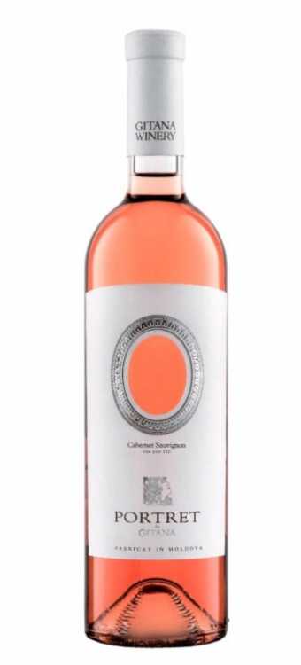 Вино «Portret de Gitana» 2023 Cabernet Sauvignon. 0,75