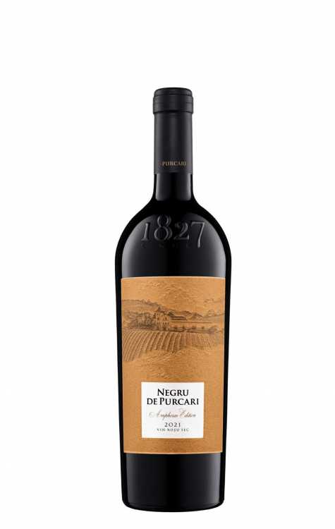 Вино «Negru de Purcari» 2021 Amphorae Edition. 0,75