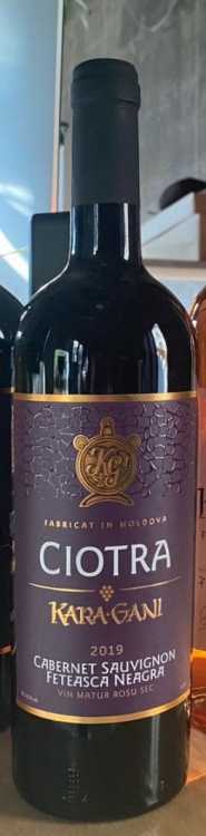 Вино «Ciotra» 2021 Cabernet Sauvignon - Feteasca Neagra, Kara Gani. 0,75