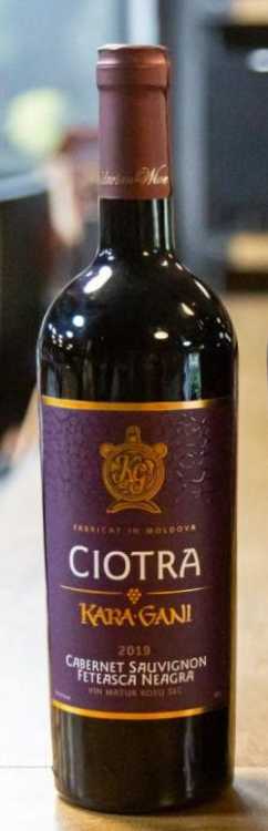 Вино «Ciotra» 2021 Cabernet Sauvignon - Feteasca Neagra, Kara Gani. 0,75