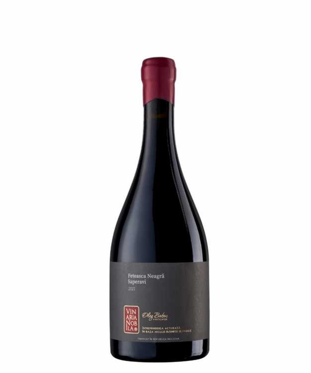 Вино «Feteasca Neagra - Saperavi» 2021 Vinaria Nobila. 0,75
