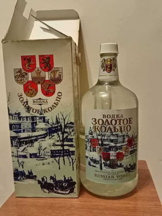 Водка "Золотое Кольцо" 1,75 л. 80-е. СССР. Экспортная.