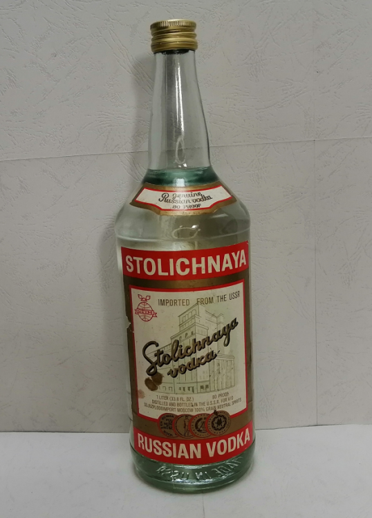 Водка "Столичная" 1 литр. 1987 года. Экспортная. СССР.