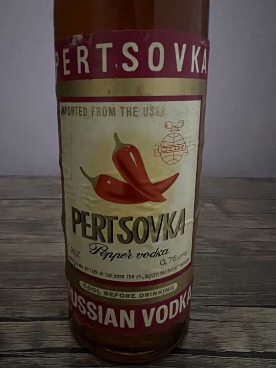 Водка "Перцовка" 80-е. Экспортная. СССР.