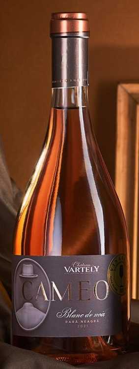 Вино «Cameo» Blanc de noir 2021 Rara Neagra, Chateau Vartely. 0,75