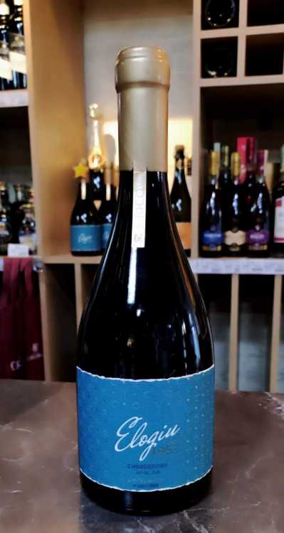 Вино «Chardonnay» 2022 Elogiu, Cricova. 0,75