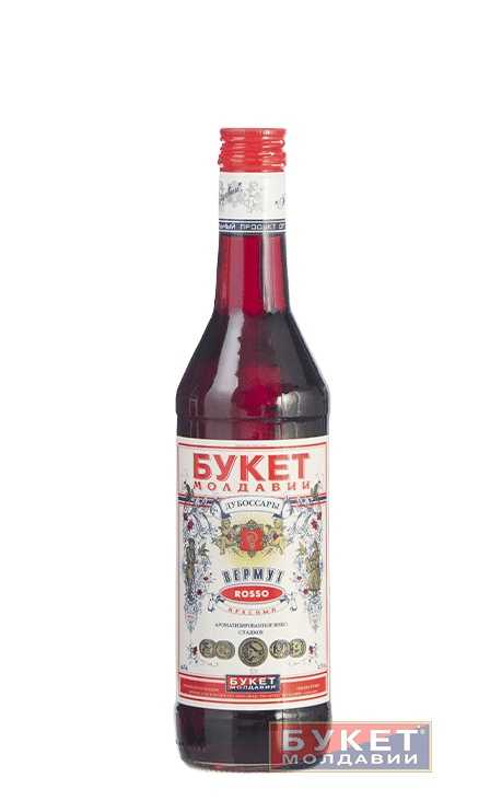 Вино «Вермут Красный» Букет Молдавии. 0,5 л.