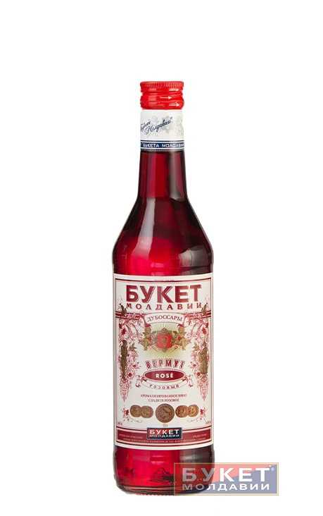 Вино «Вермут Розовый» Букет Молдавии. 0,5 л.