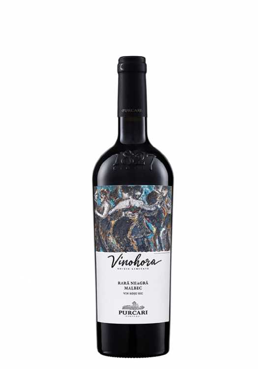 Вино «Vinohora» 2022 красное, Purcari. 0,75