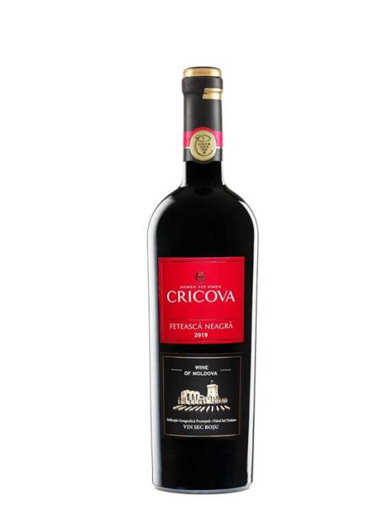Вино «Feteasca Neagra» 2021 Limited Edition, Cricova. 0,75