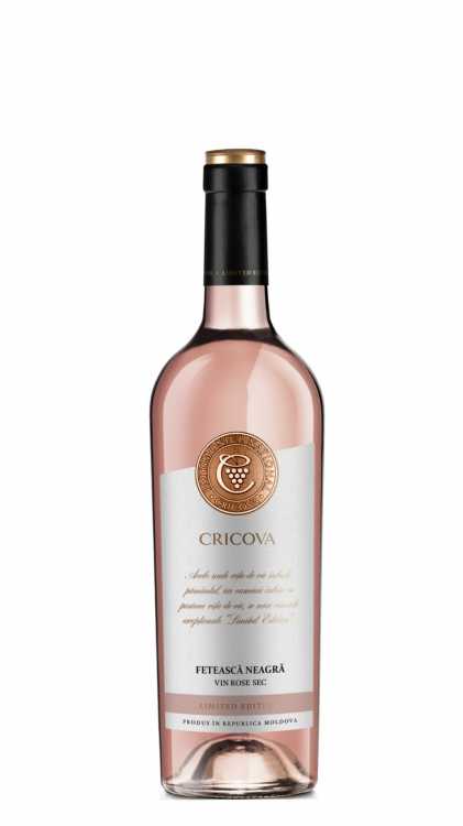 Вино «Feteasca Neagra» розовое 2021 Limited Edition, Cricova. 0,75