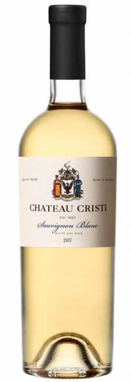 Вино «Sauvignon Blanc» 2024 Chateau Cristi. 0,75