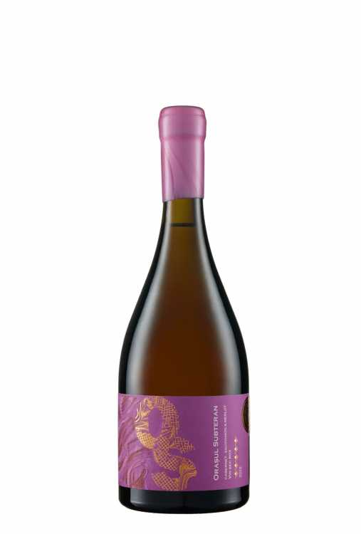 Вино «Cabernet-Sauvignon & Merlot» розовое Orasul Subteran, Cricova. 0,75