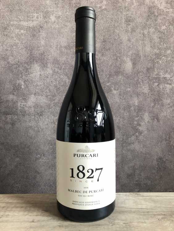 Вино «Malbec de Purcari» 2022 Limited Edition. 0,75