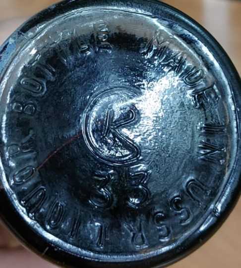 Армянский коньяк "Отборный 6 лет" 80-е года. СССР. 0,5 литра.